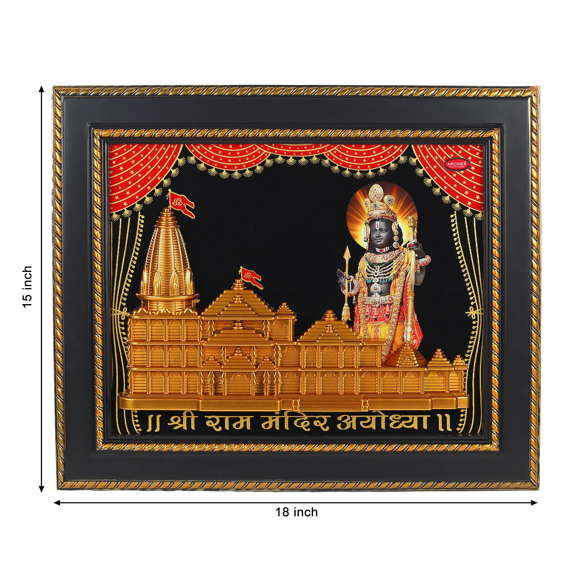 AR 587 Cl Shri Ram Mandir Ayodhya Golden
